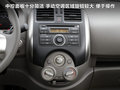 阳光 图片