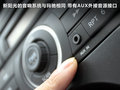 阳光 图片
