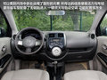 阳光 图片