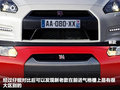 日产GT-R 图片