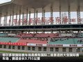 日产GT-R 图片