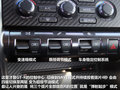 日产GT-R 图片