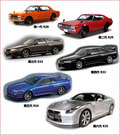 日產(chǎn)GT-R 圖片