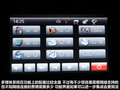 华泰B11 图片
