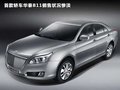 华泰B11 图片