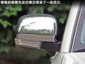 帕杰罗 图片