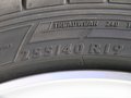 Tiguan 图片