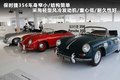 保时捷911 图片