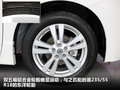 贵士 图片