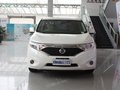 貴士 貴士 3.5 CVT 2011款 試駕圖片
