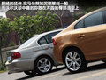 沃尔沃S60（进口） 图片