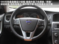 沃尔沃S60（进口） 图片