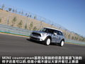 MINI COUNTRYMAN 图片