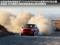 MINI COUNTRYMAN 图片