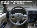 锐骐 图片