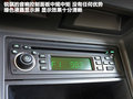 锐骐 图片