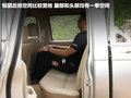 锐骐 图片