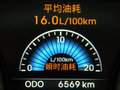 北京现代  第八代索纳塔 2.4 TOP AT