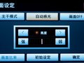 K5凯酷 图片