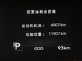 K5凱酷 K5 2.4 AT PREMIUM 2011款 試駕圖片