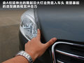 标致508L 图片