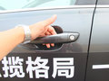 东风标致  508 2.0 MT