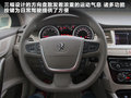 标致508L 图片