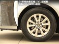 标致508L 图片