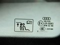 奥迪A8 A8L 3.0TFSI High quattro 豪华型 2011款 图片