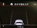 奥迪A8 A8L 3.0TFSI High quattro 豪华型 2011款 图片