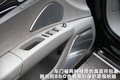 奥迪A8 图片