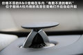 奥迪A8 图片