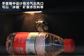 奥迪A8 图片