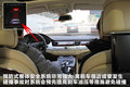 奥迪A8 图片