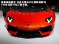 Aventador 图片