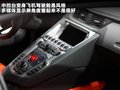 Aventador 图片