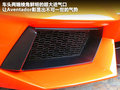 Aventador 图片