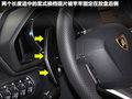 Aventador 图片