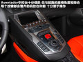 Aventador 图片