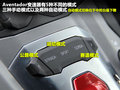 Aventador 图片