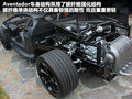 Aventador 图片