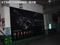 标致RCZ 图片
