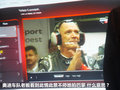 标致RCZ 图片