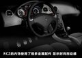 标致RCZ 图片