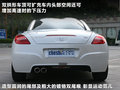 標(biāo)致RCZ 圖片