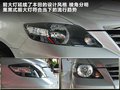 理念S1 圖片