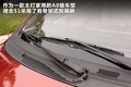 理念S1 图片