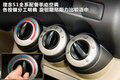 理念S1 图片