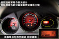 理念S1 图片