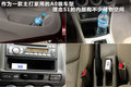 理念S1 图片